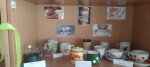 Мини-музей чайной чашки в первом классе