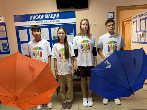 Школьная служба примирения снова в деле! 